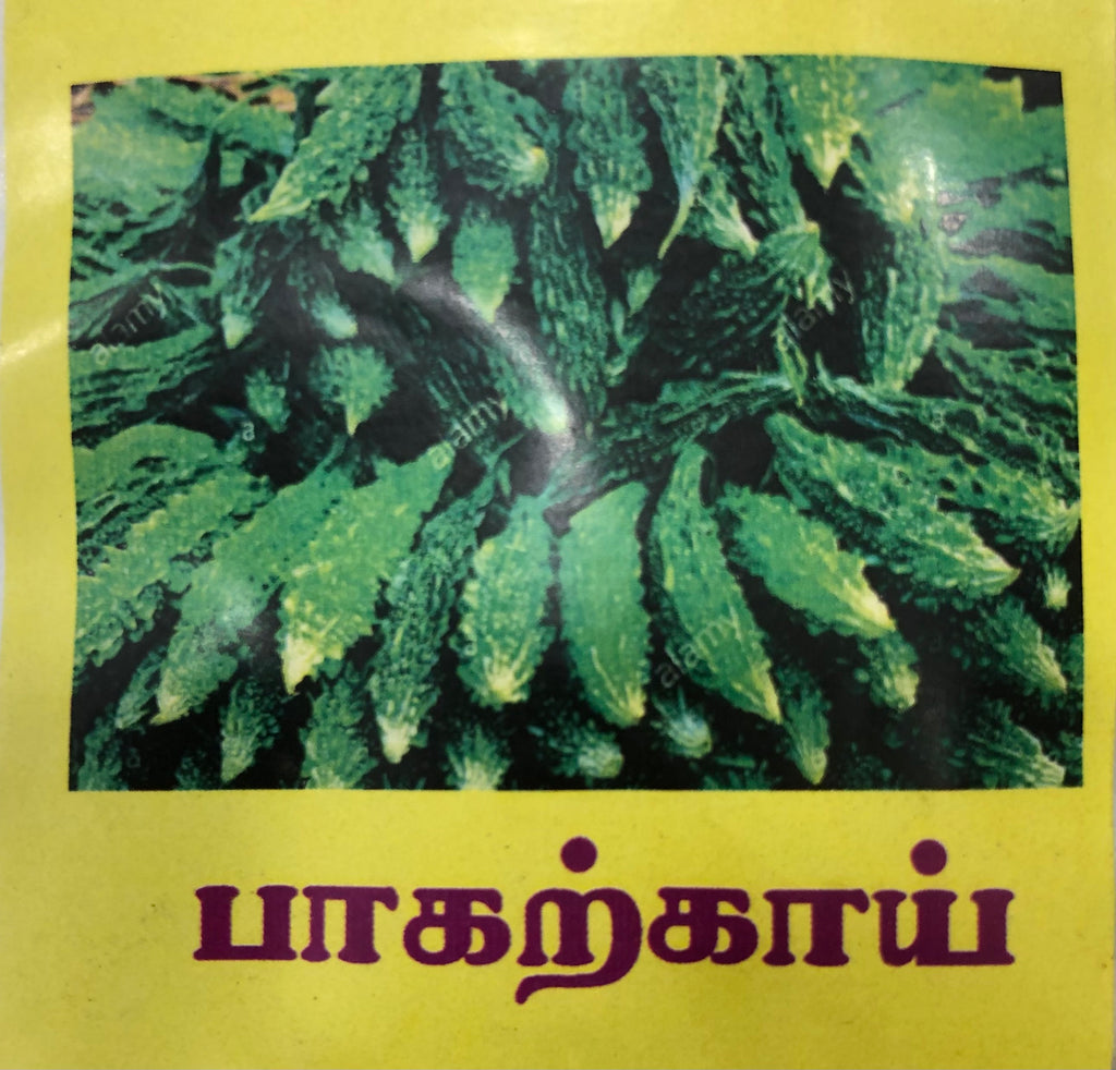 Bitter gourd seeds