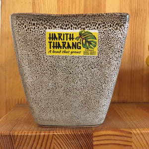 Square Planter Pot